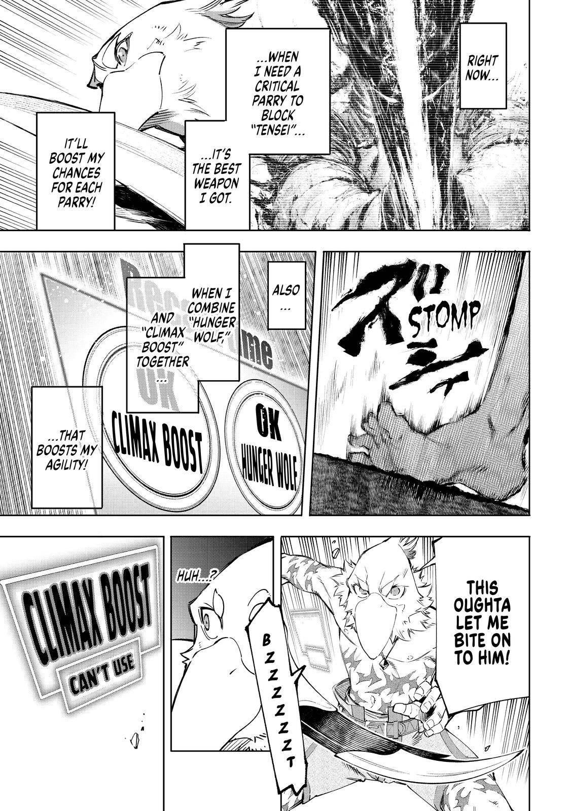 Shangri-La Frontier Chapter 42 - Page 4 in English