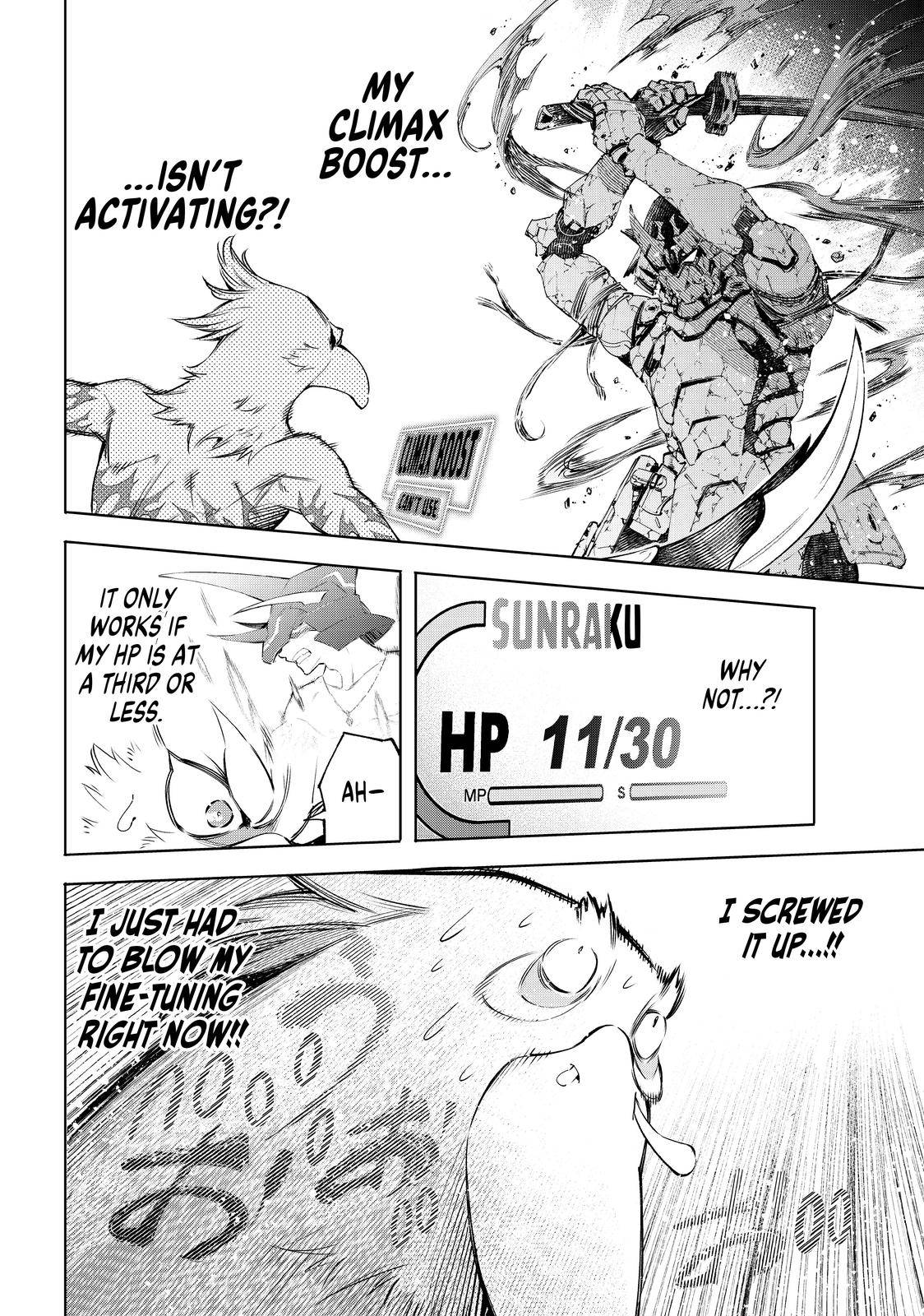 Shangri-La Frontier Chapter 42 - Page 5 in English