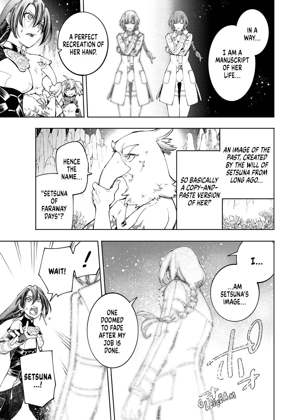 Shangri-La Frontier Chapter 43 - Page 10 in English