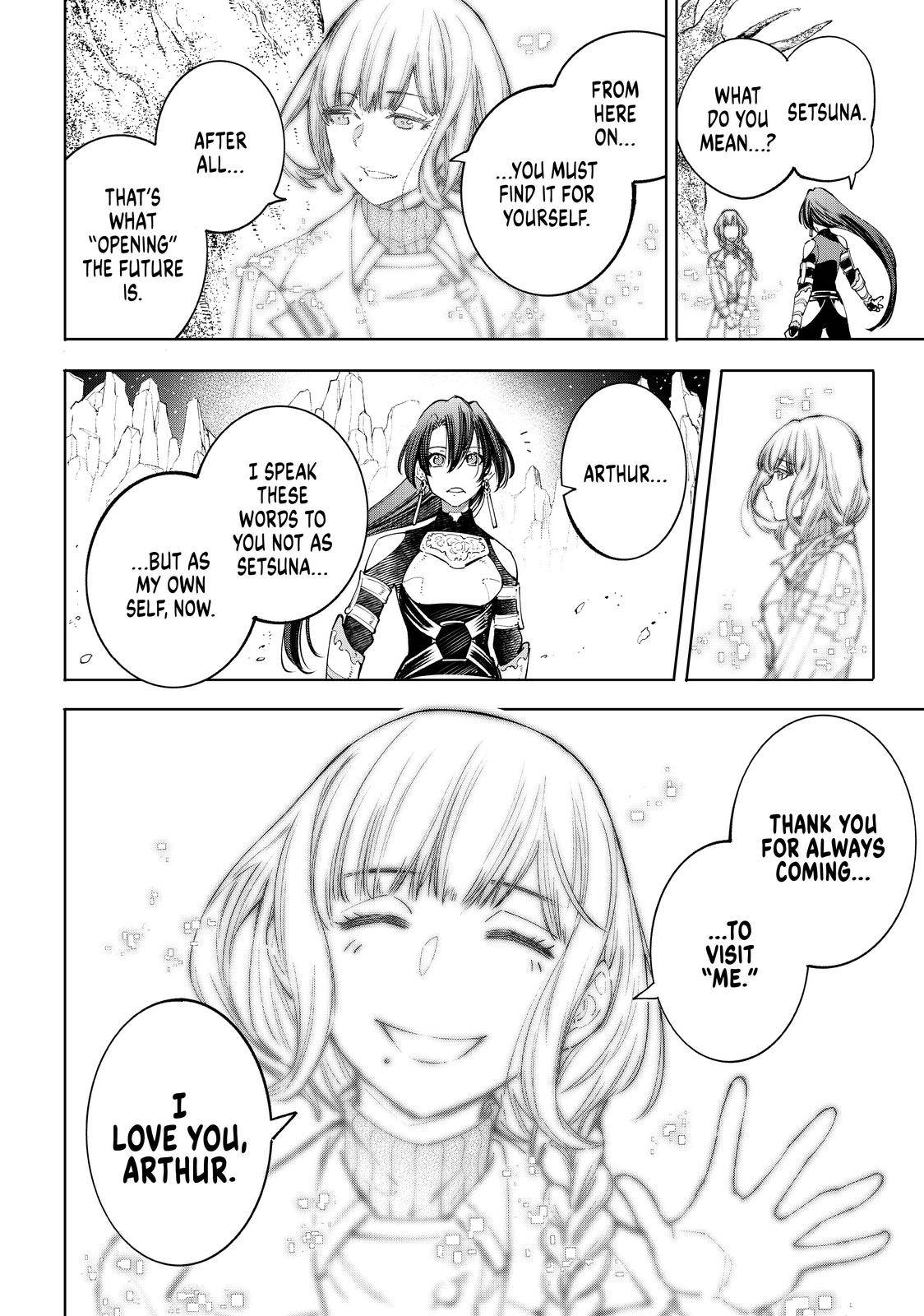 Shangri-La Frontier Chapter 43 - Page 13 in English