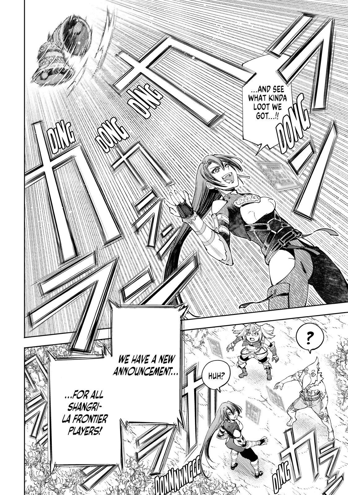 Shangri-La Frontier Chapter 43 - Page 17 in English
