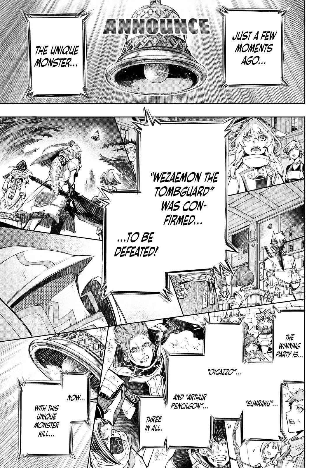 Shangri-La Frontier Chapter 43 - Page 18 in English