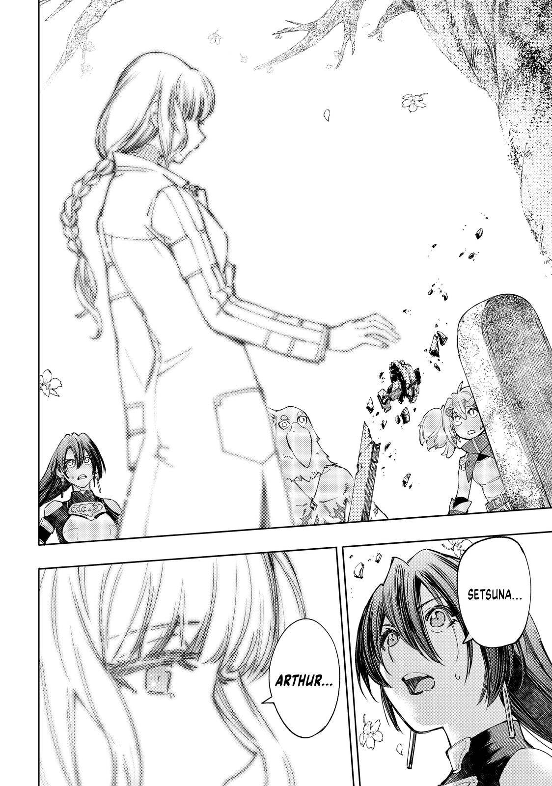 Shangri-La Frontier Chapter 43 - Page 7 in English