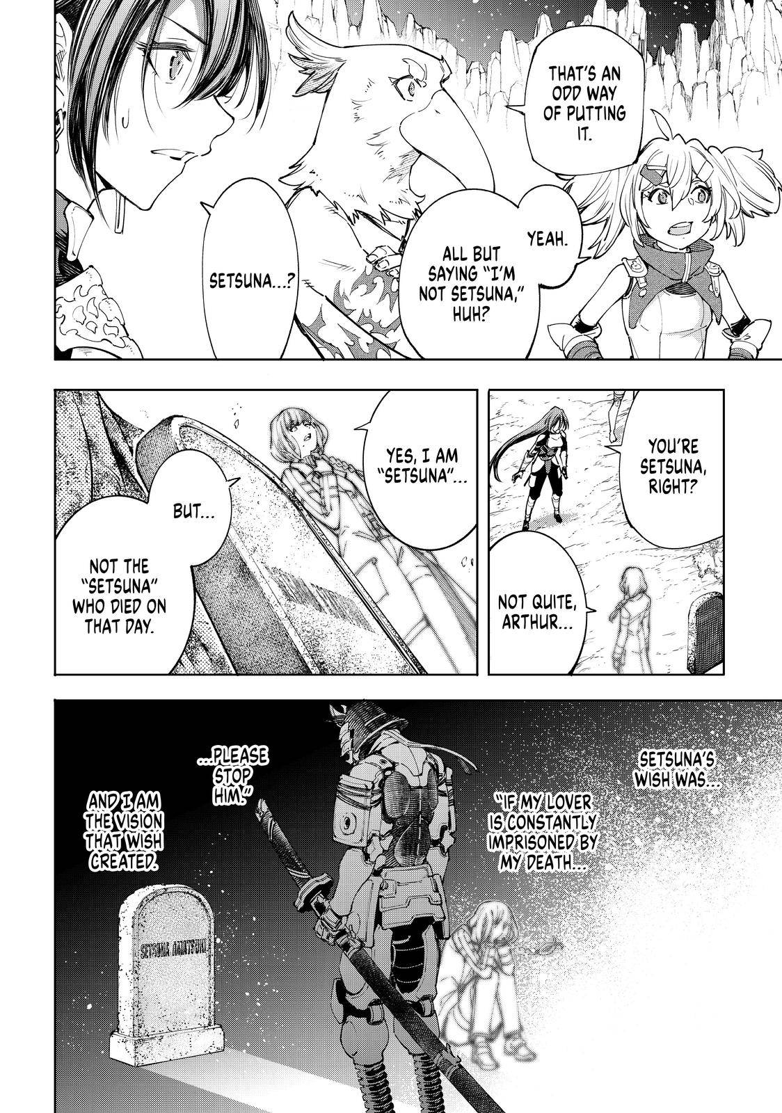 Shangri-La Frontier Chapter 43 - Page 9 in English