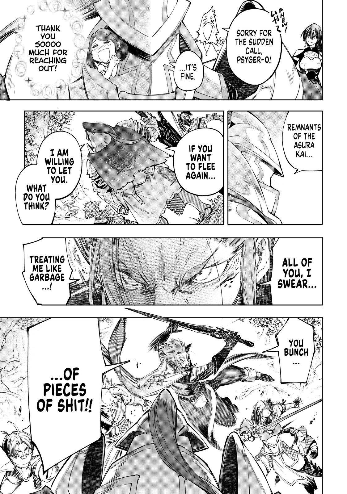 Shangri-La Frontier Chapter 44 - Page 13 in English