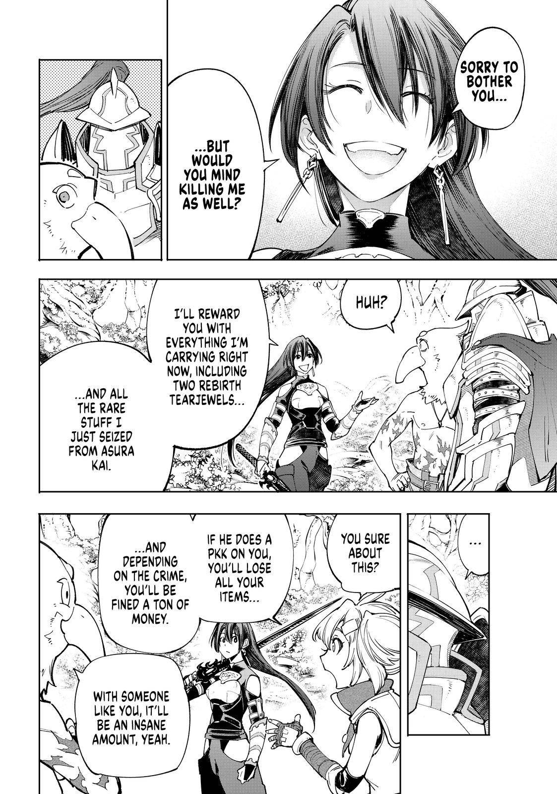 Shangri-La Frontier Chapter 44 - Page 16 in English