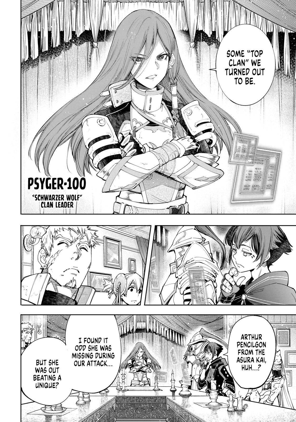 Shangri-La Frontier Chapter 44 - Page 4 in English
