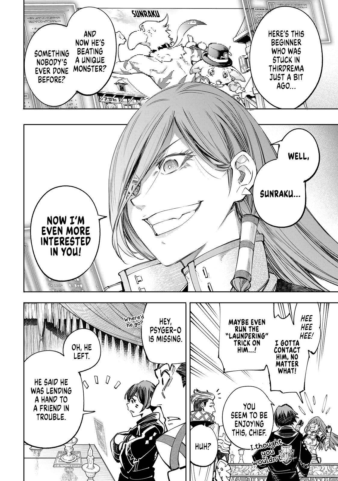 Shangri-La Frontier Chapter 44 - Page 6 in English
