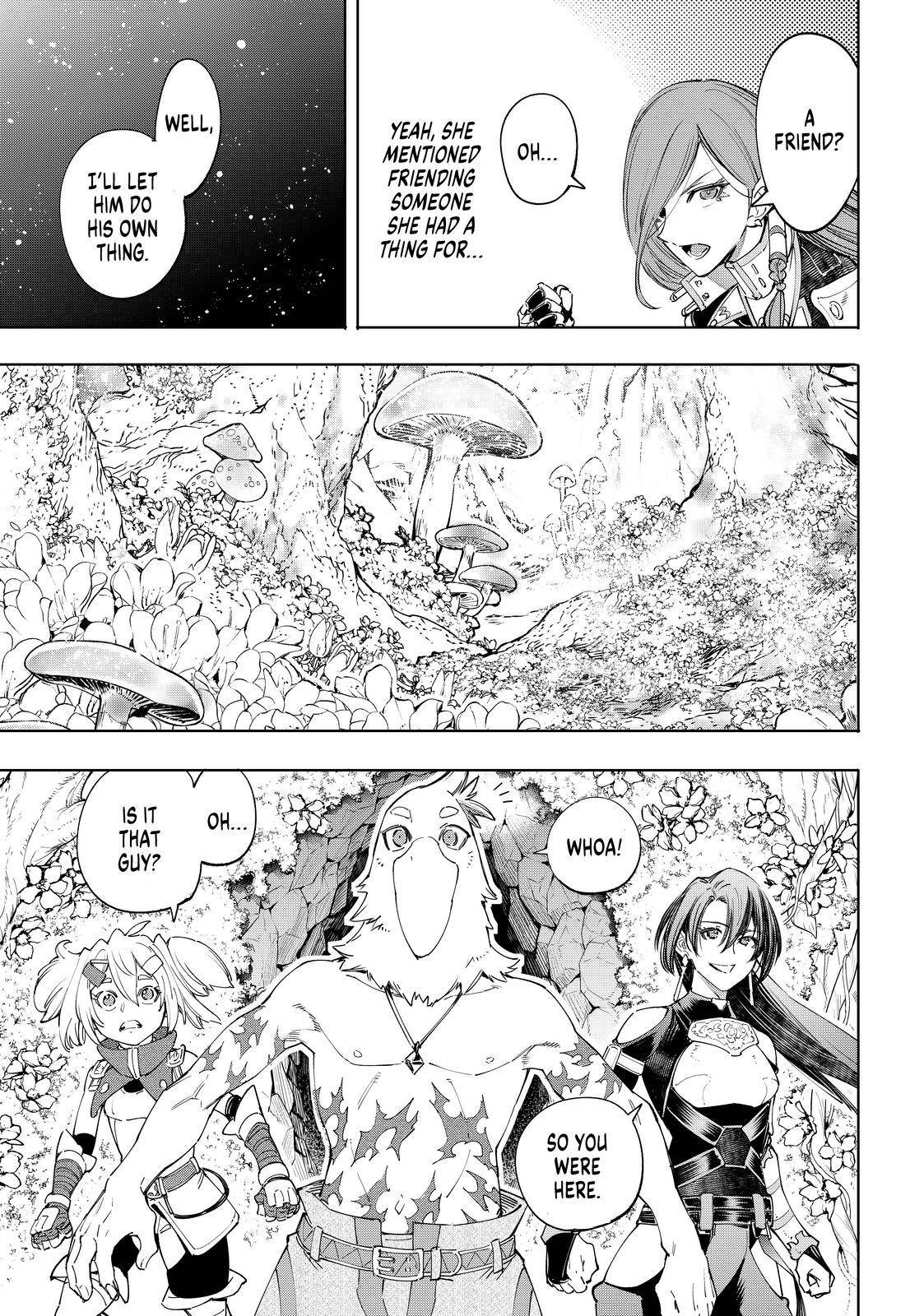 Shangri-La Frontier Chapter 44 - Page 7 in English