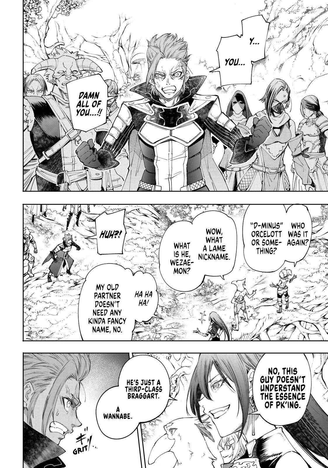 Shangri-La Frontier Chapter 44 - Page 8 in English