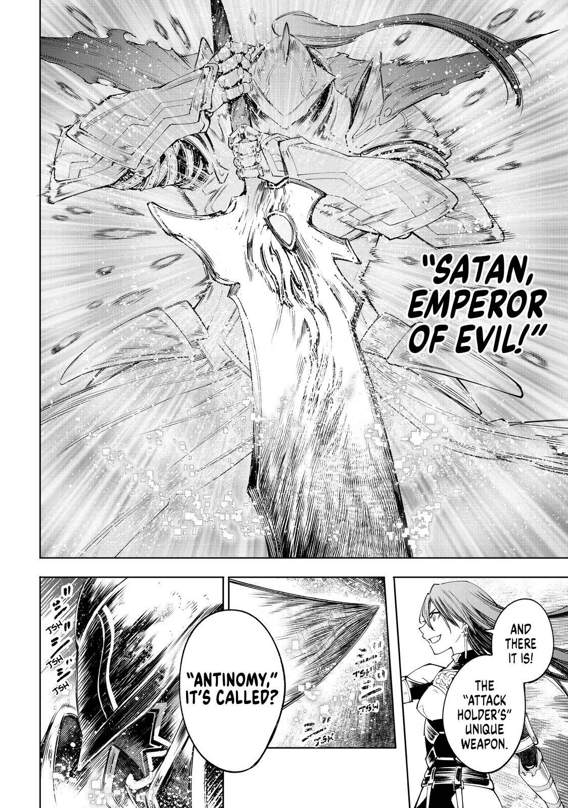 Shangri-La Frontier Chapter 45 - Page 3 in English
