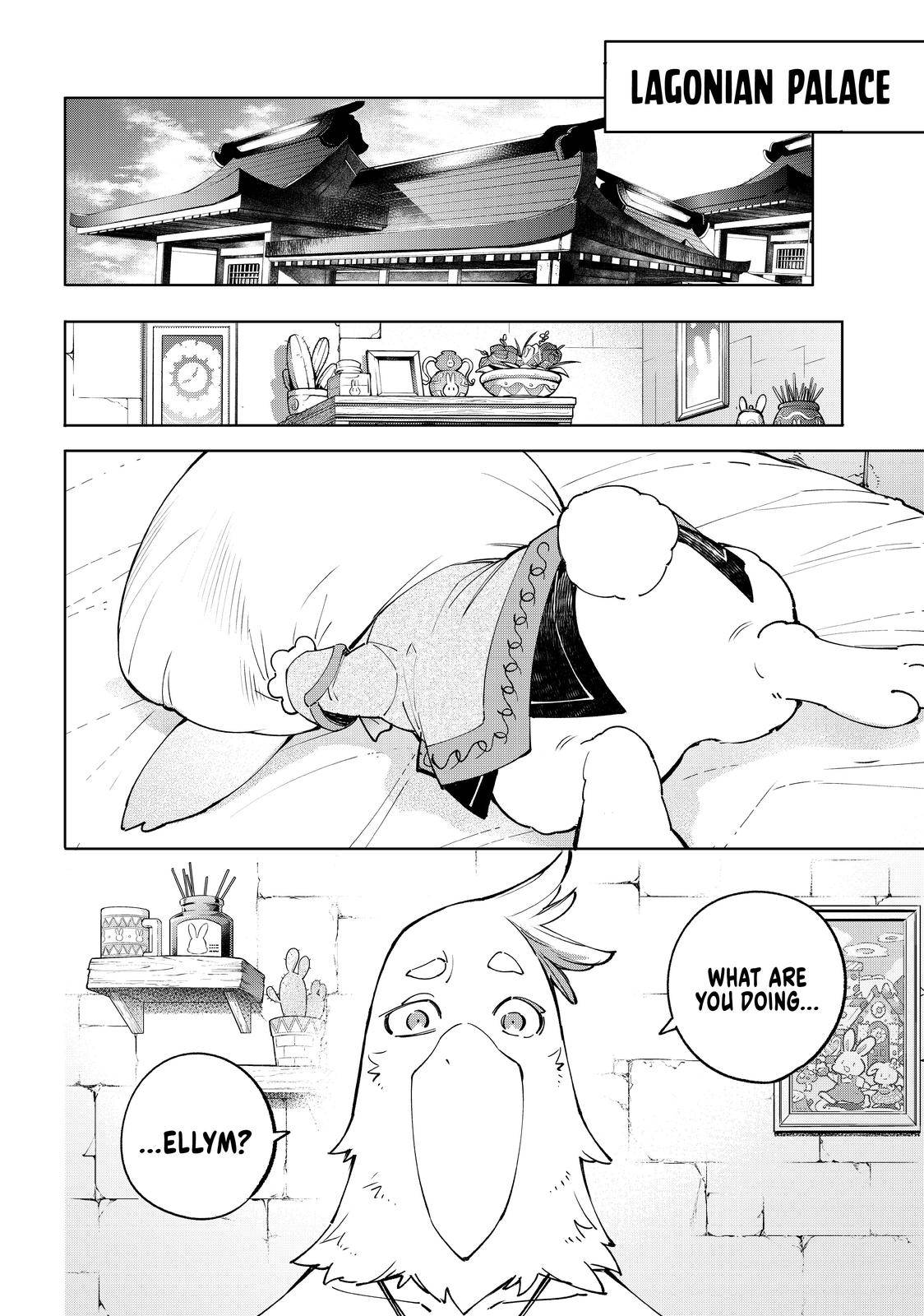 Shangri-La Frontier Chapter 46 - Page 13 in English