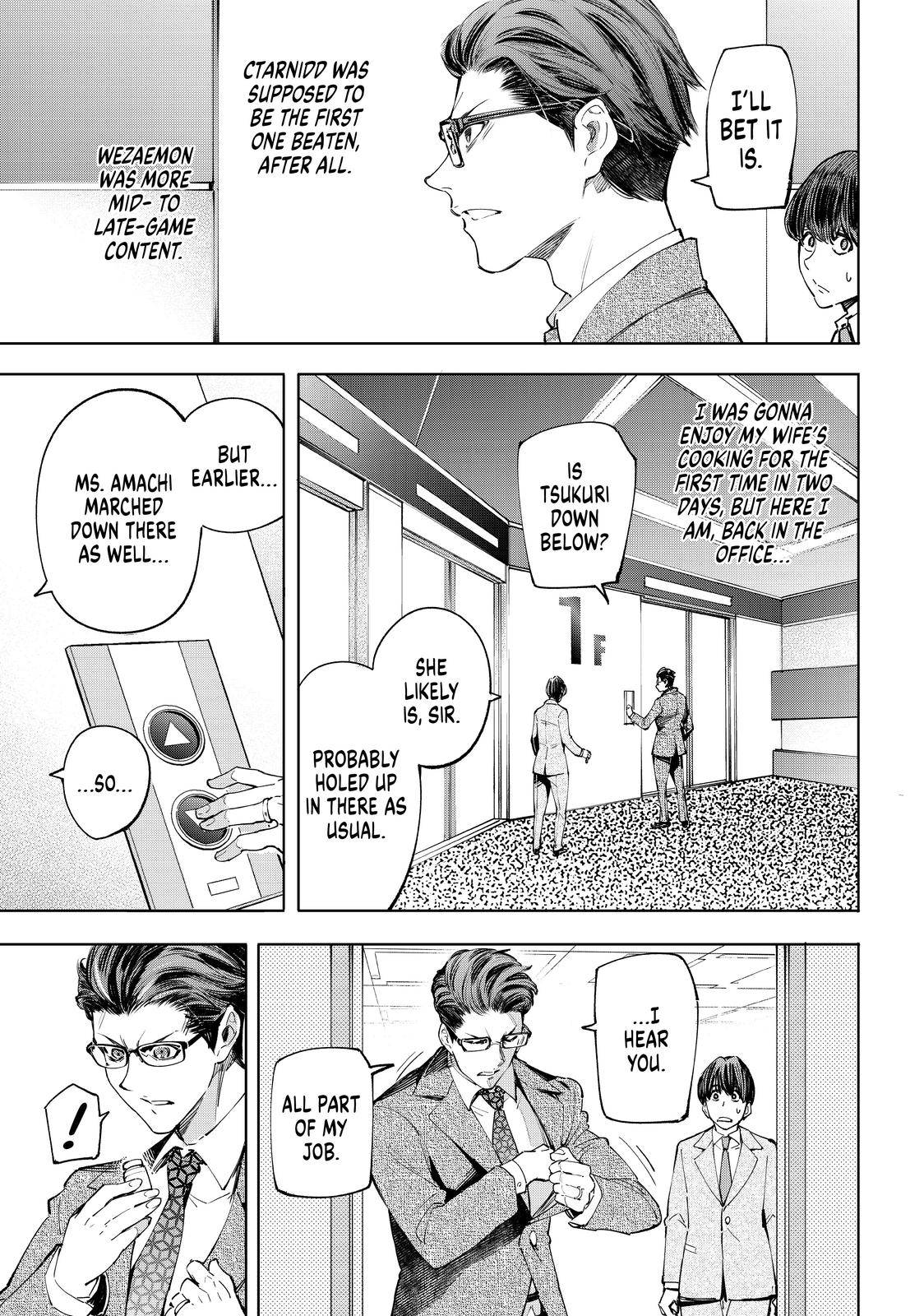 Shangri-La Frontier Chapter 46 - Page 4 in English