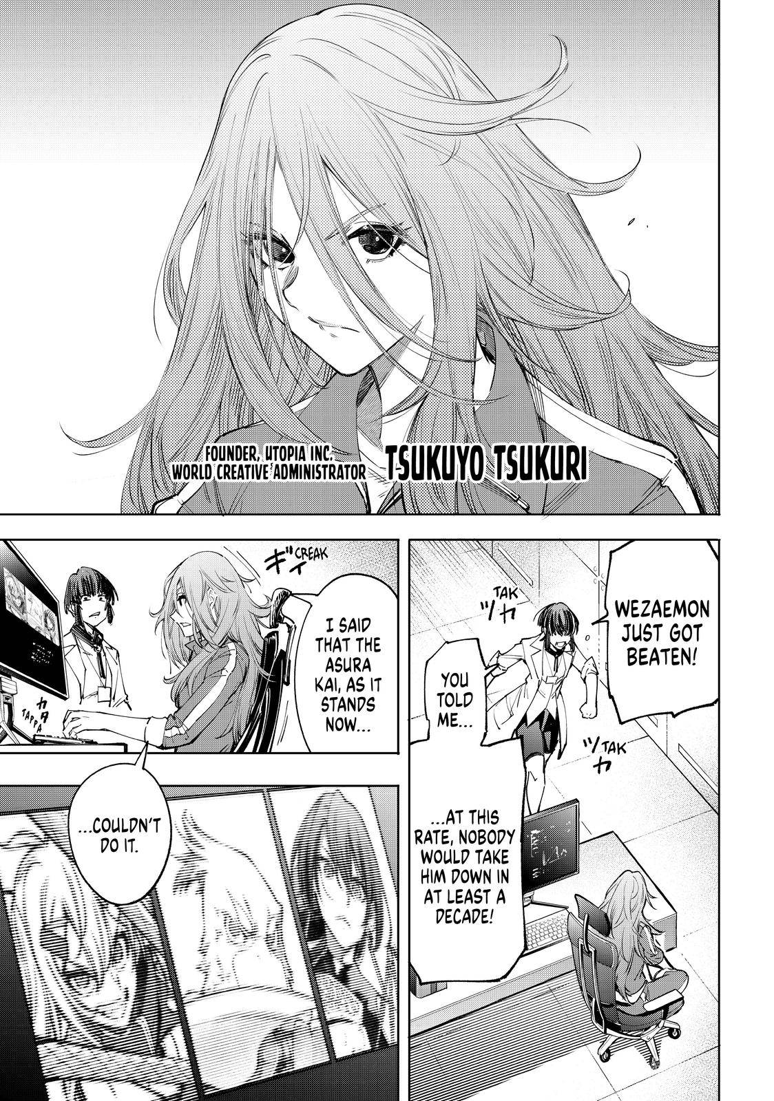 Shangri-La Frontier Chapter 46 - Page 8 in English