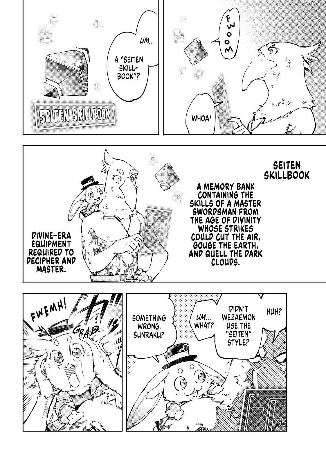 Shangri-La Frontier Chapter 47 - Page 10 in English