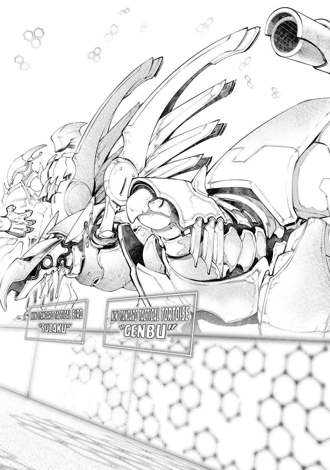 Shangri-La Frontier Chapter 47 - Page 14 in English