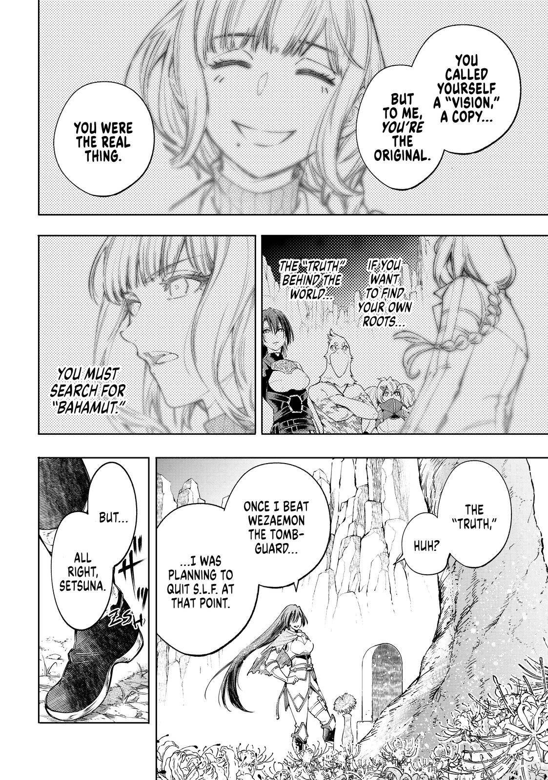 Shangri-La Frontier Chapter 47 - Page 4 in English