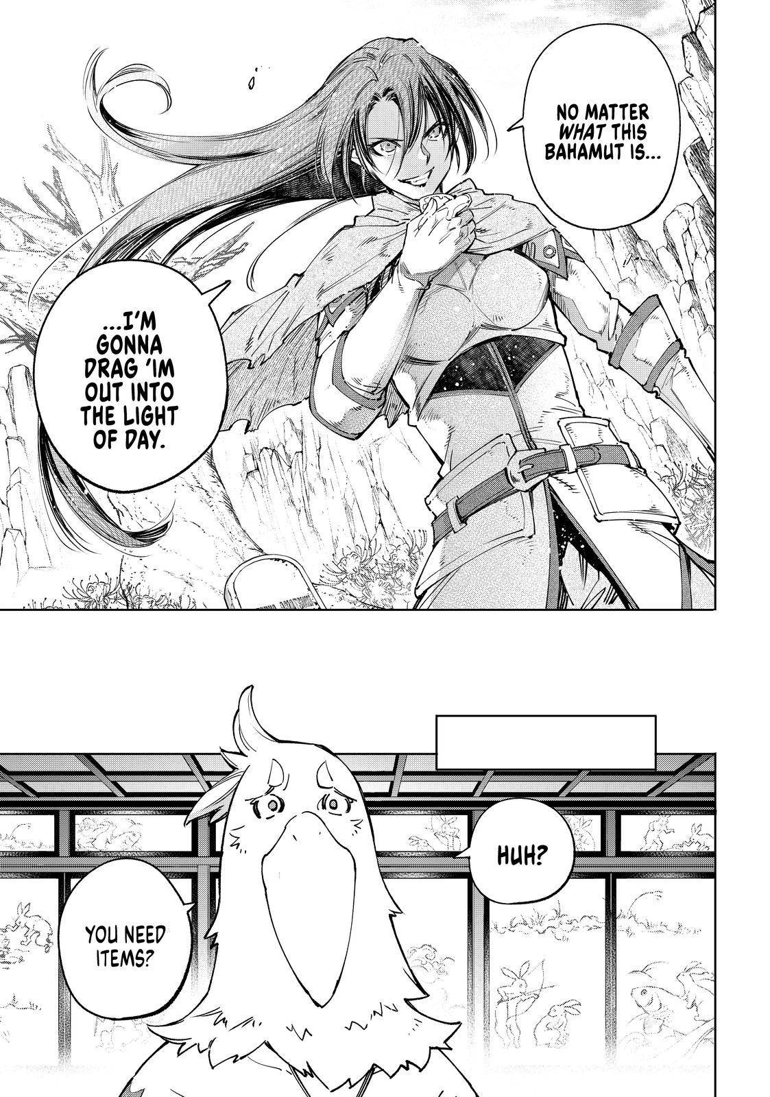 Shangri-La Frontier Chapter 47 - Page 5 in English