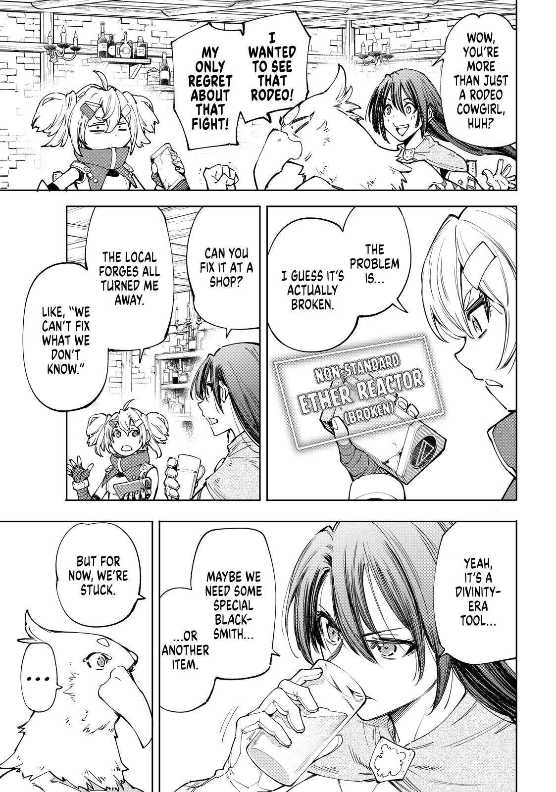 Shangri-La Frontier Chapter 48 - Page 5 in English