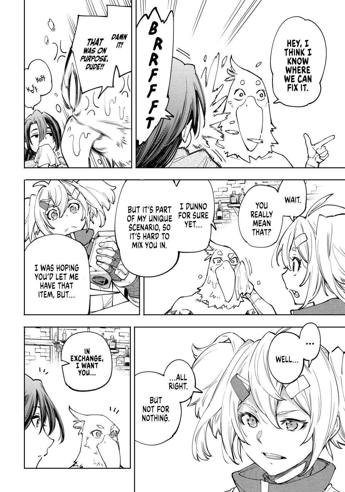 Shangri-La Frontier Chapter 48 - Page 6 in English