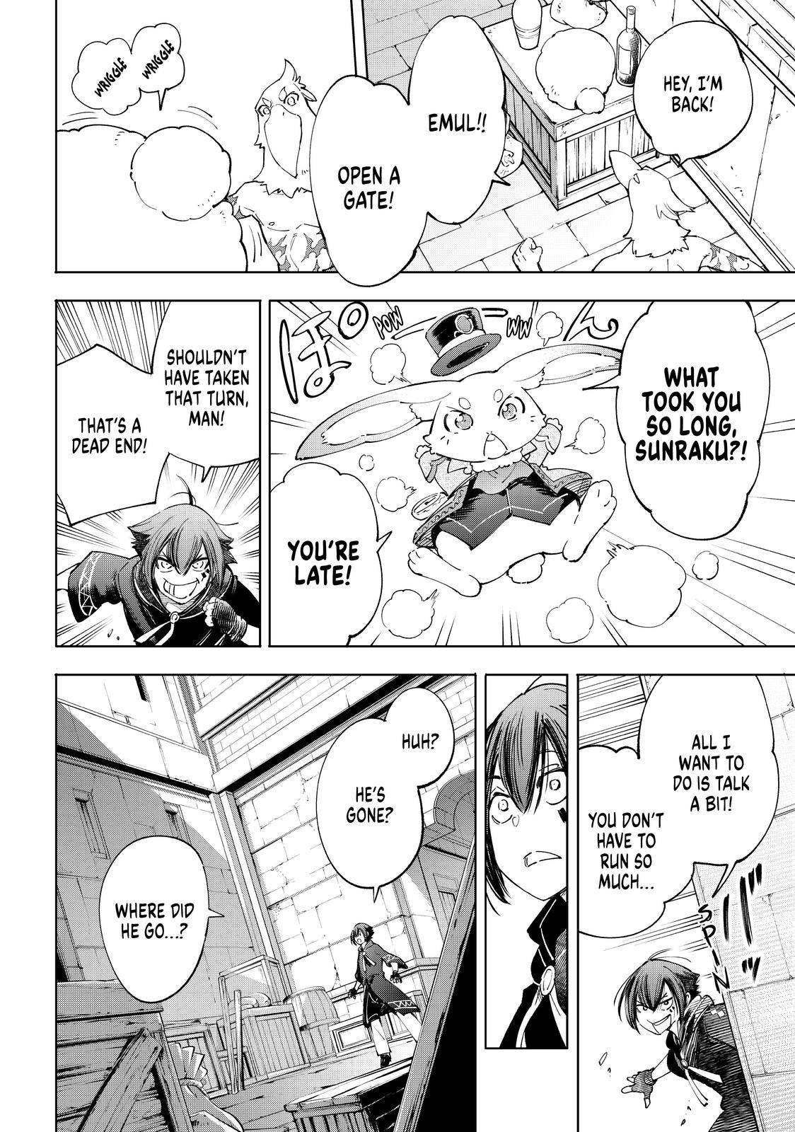 Shangri-La Frontier Chapter 49 - Page 12 in English