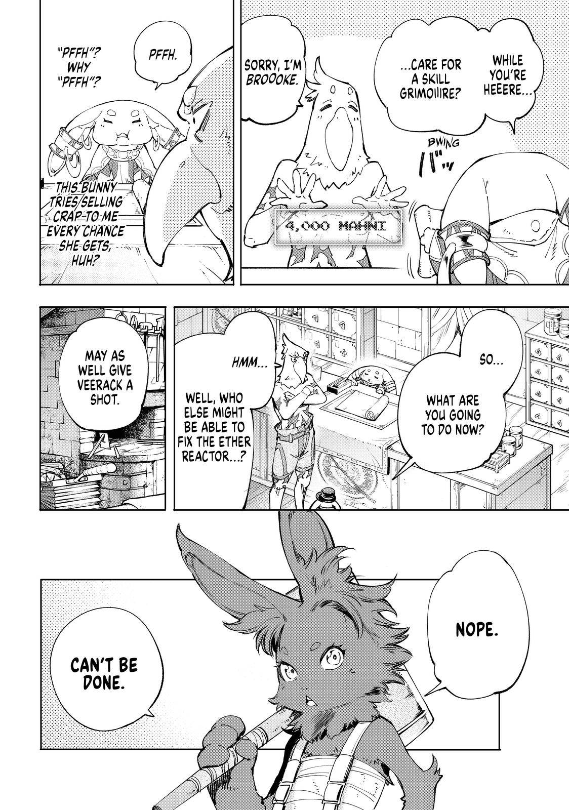Shangri-La Frontier Chapter 49 - Page 14 in English