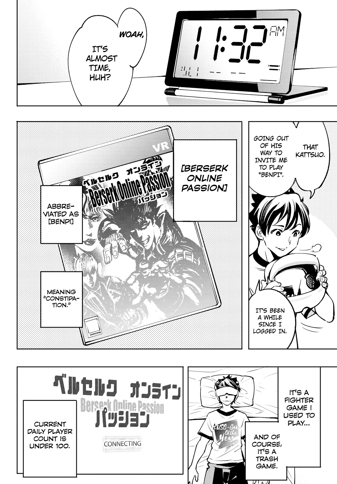 Shangri-La Frontier Chapter 5 - Page 10 in English