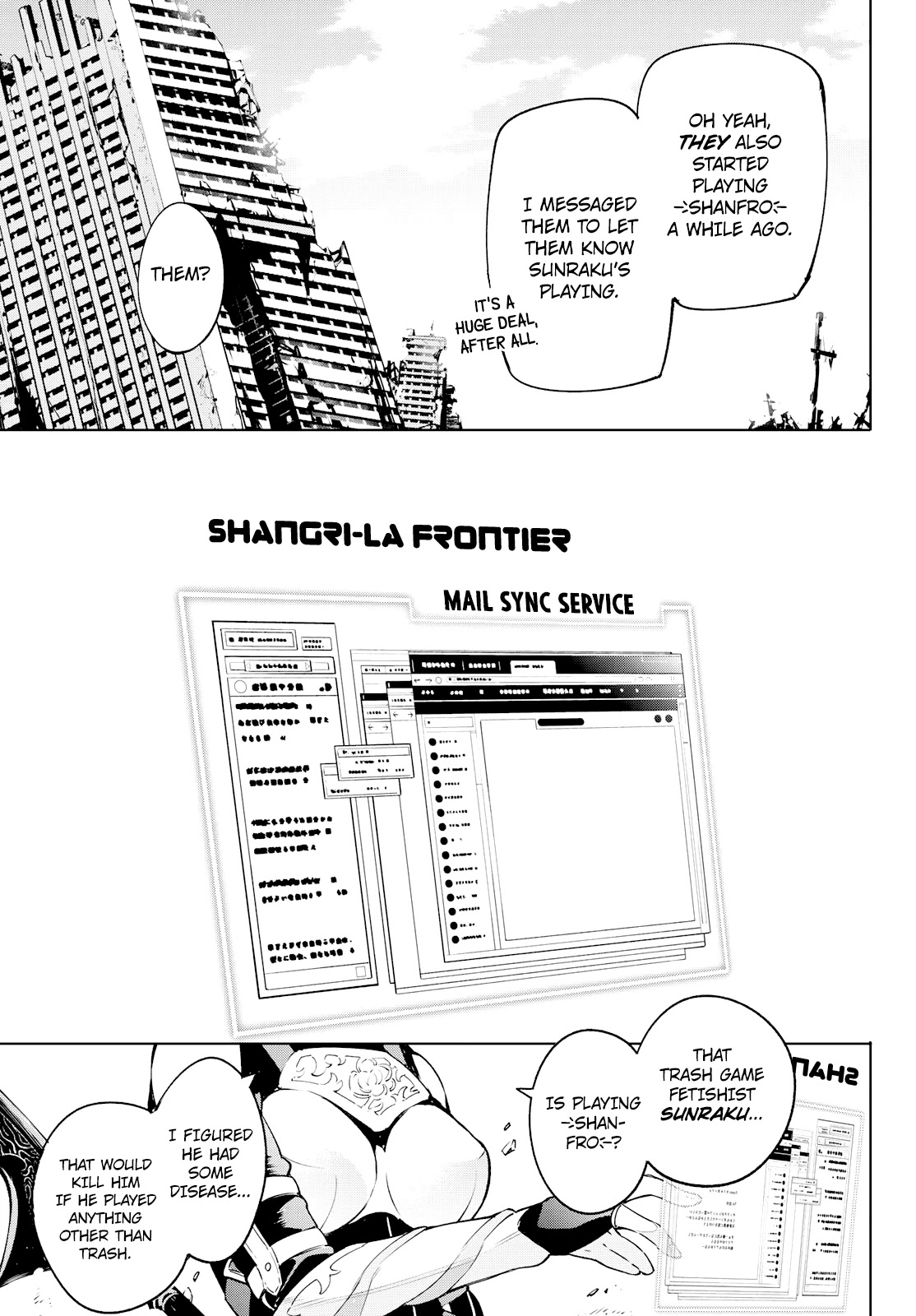 Shangri-La Frontier Chapter 5 - Page 17 in English