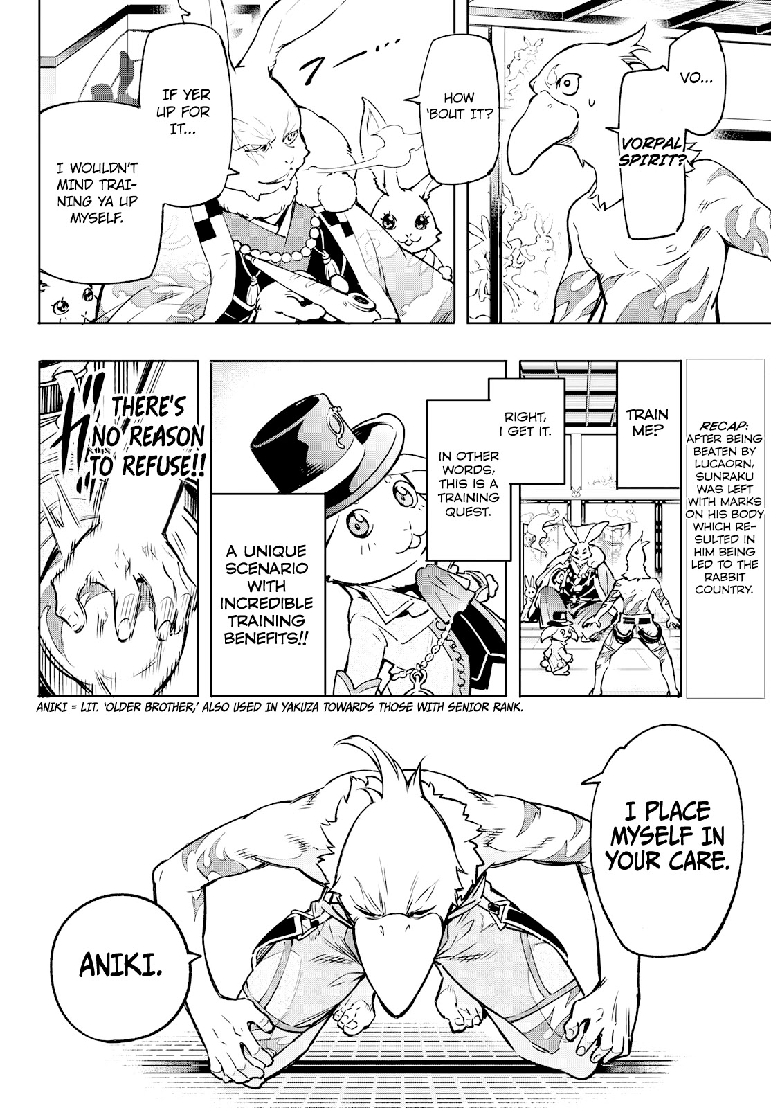 Shangri-La Frontier Chapter 5 - Page 4 in English