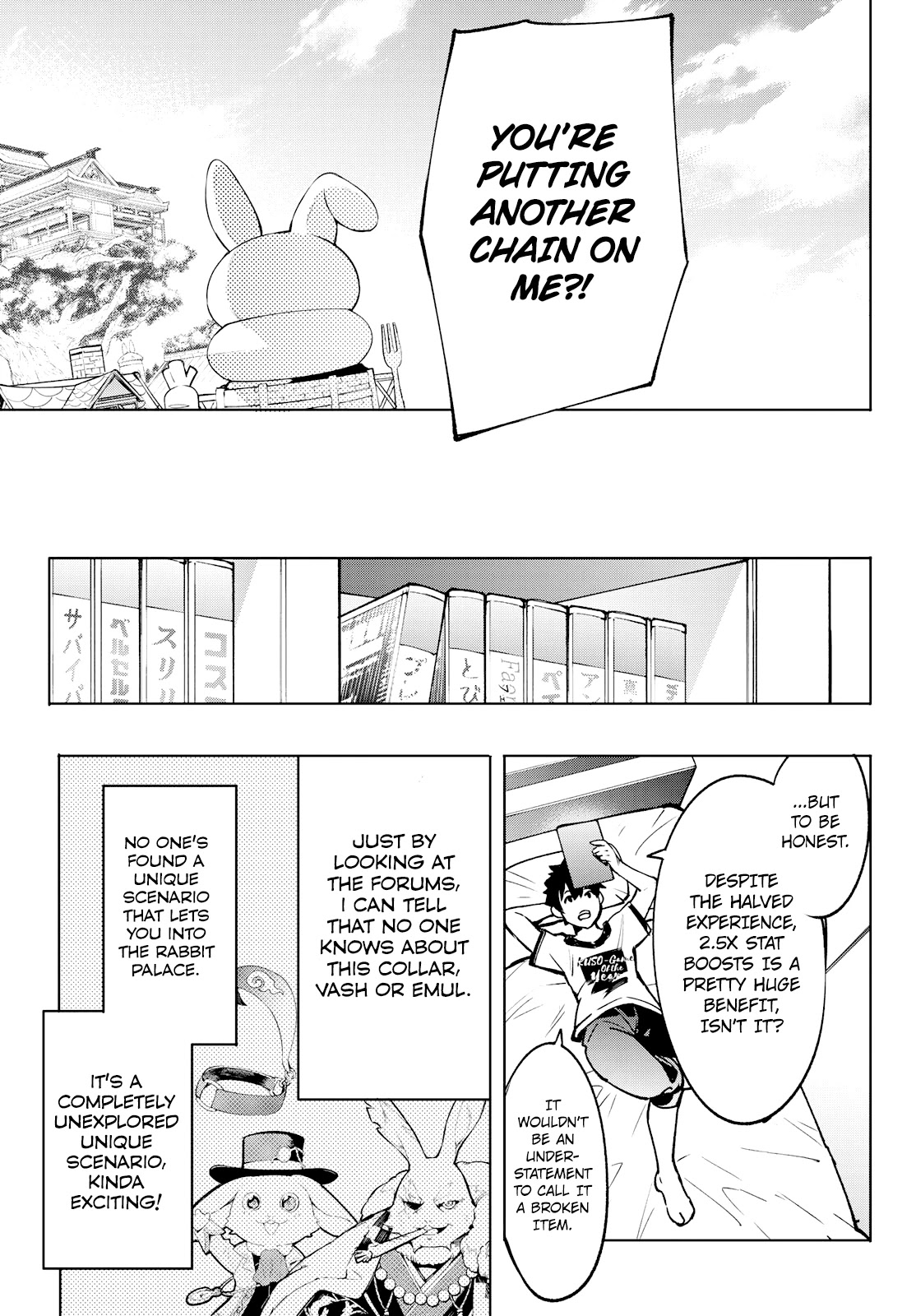 Shangri-La Frontier Chapter 5 - Page 9 in English