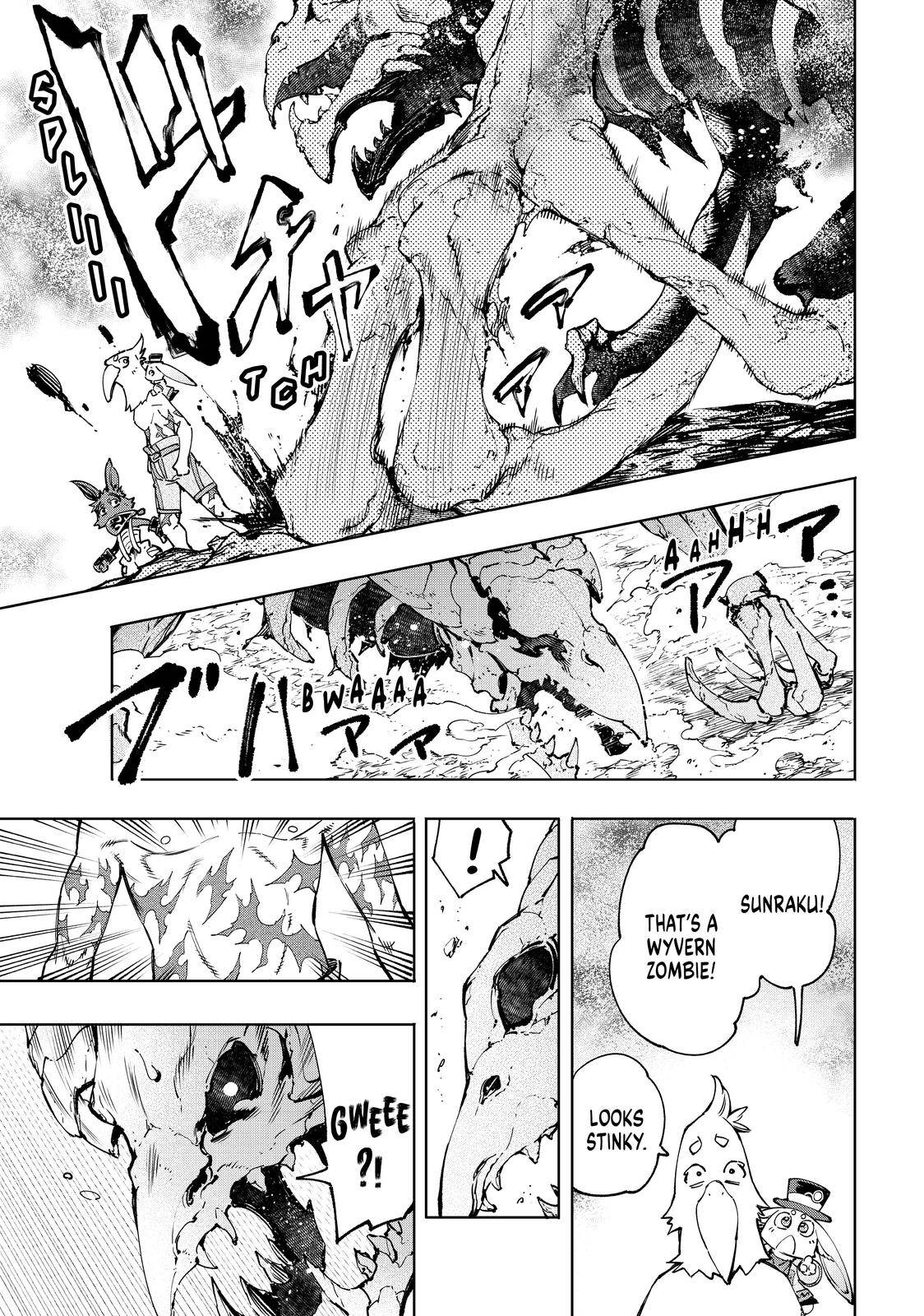 Shangri-La Frontier Chapter 50 - Page 14 in English