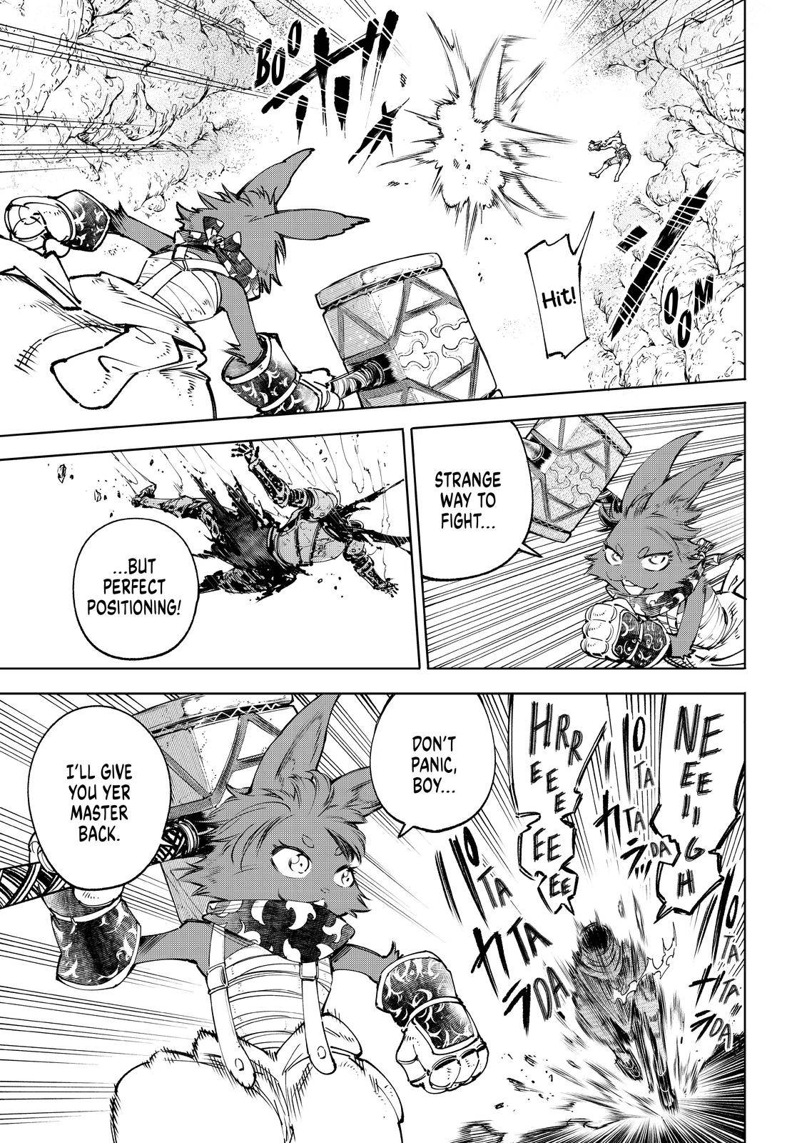 Shangri-La Frontier Chapter 51 - Page 12 in English