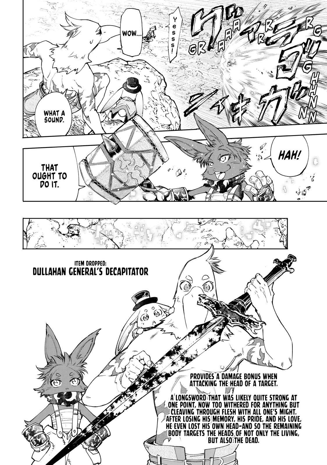 Shangri-La Frontier Chapter 51 - Page 15 in English