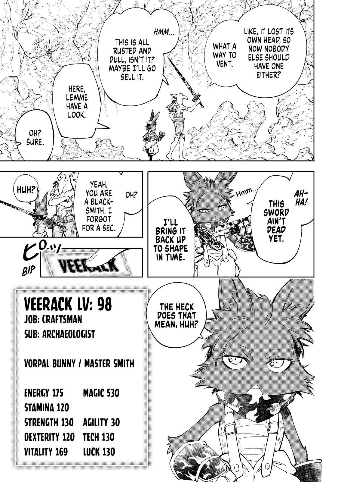 Shangri-La Frontier Chapter 51 - Page 16 in English