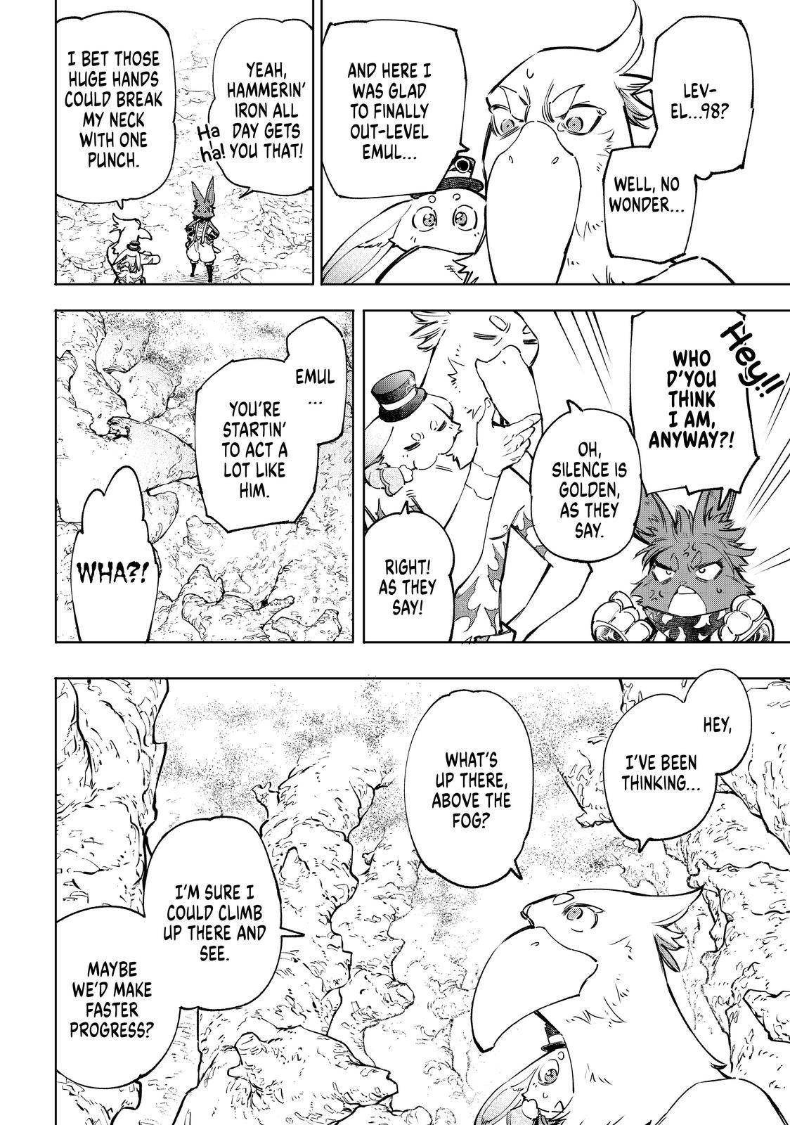Shangri-La Frontier Chapter 51 - Page 17 in English