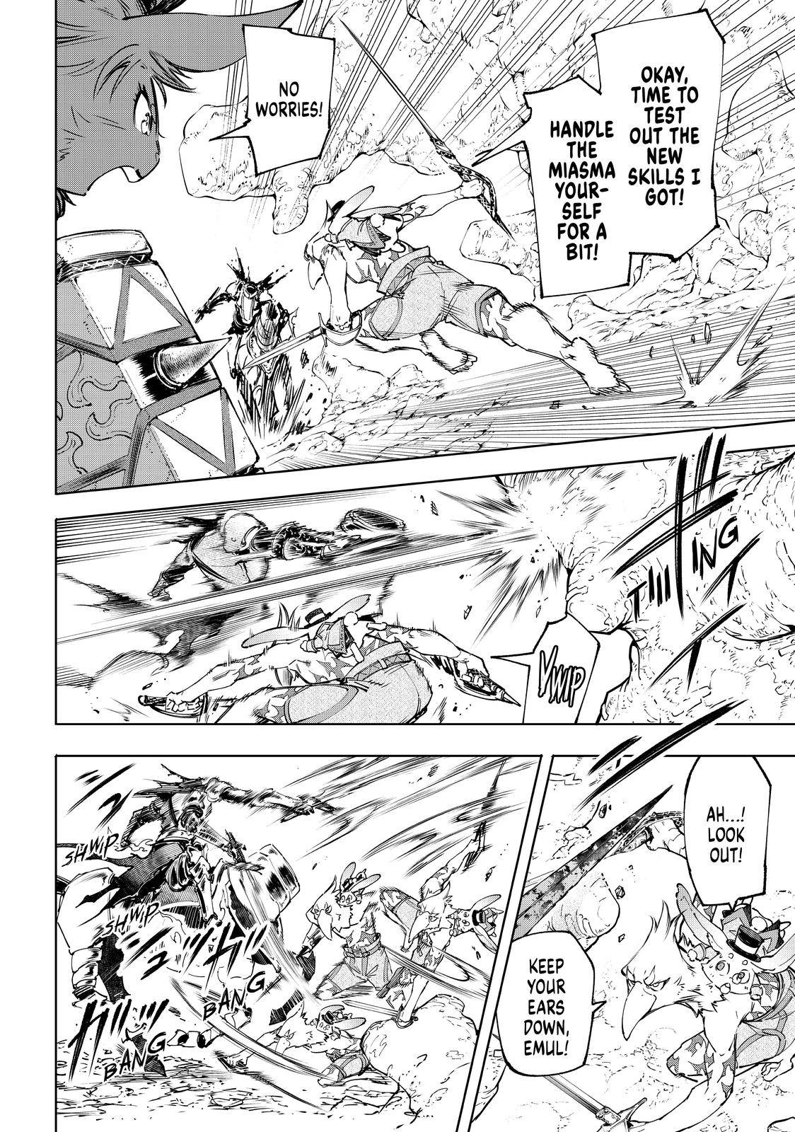 Shangri-La Frontier Chapter 51 - Page 3 in English