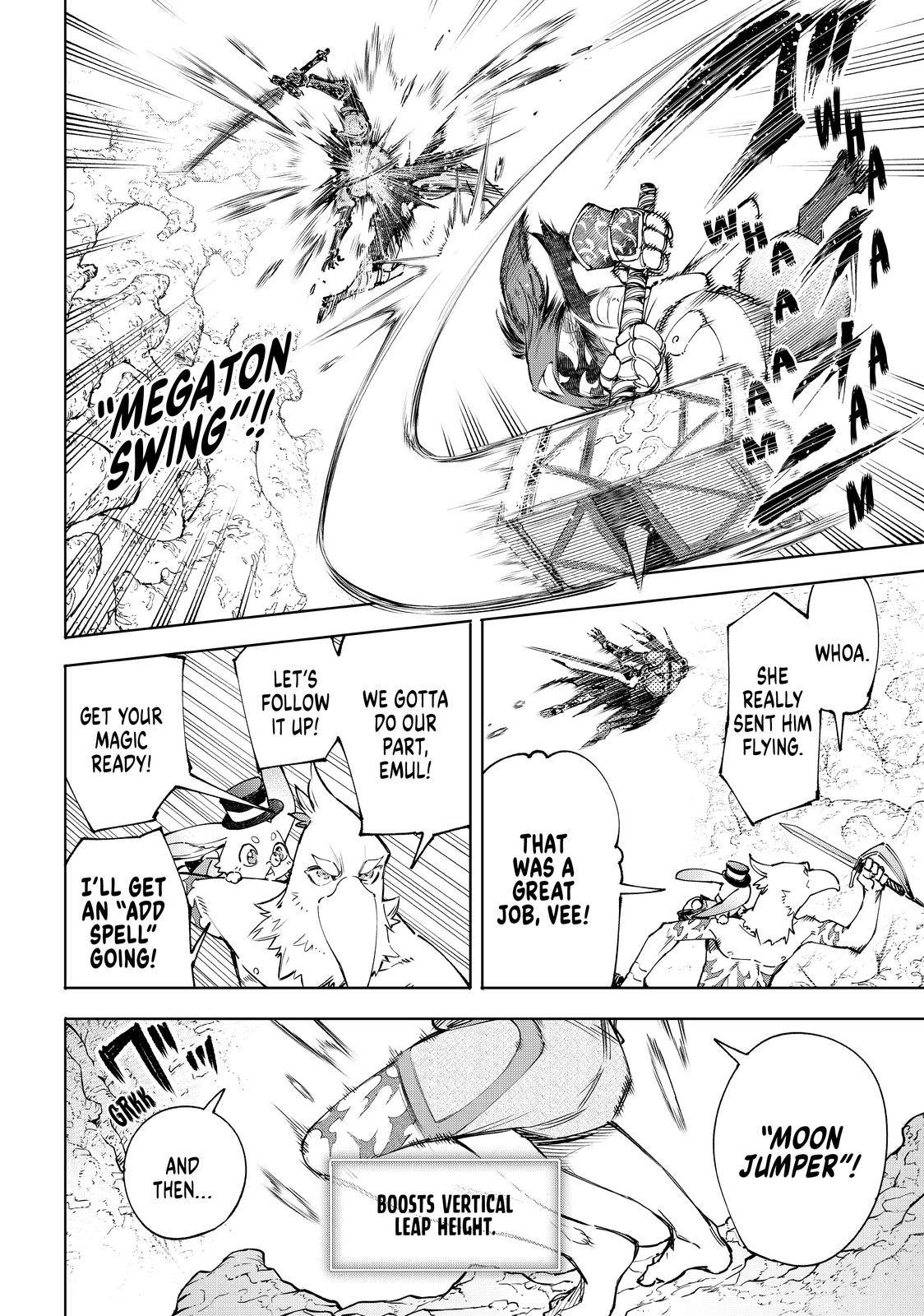 Shangri-La Frontier Chapter 51 - Page 7 in English