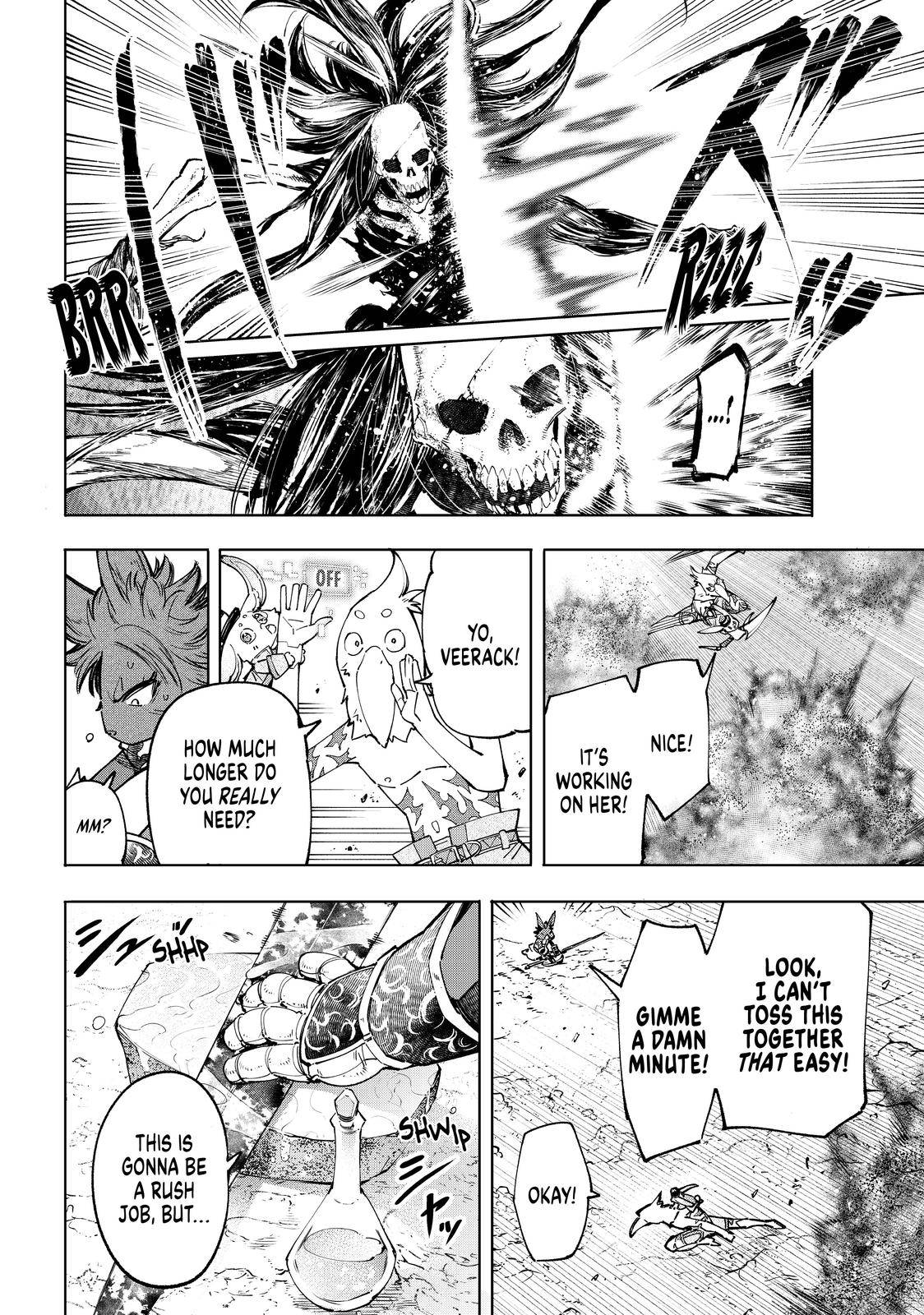 Shangri-La Frontier Chapter 52 - Page 11 in English