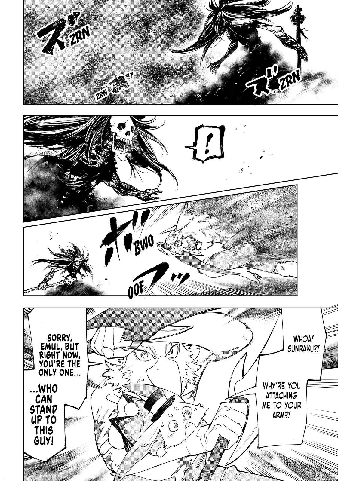 Shangri-La Frontier Chapter 52 - Page 9 in English