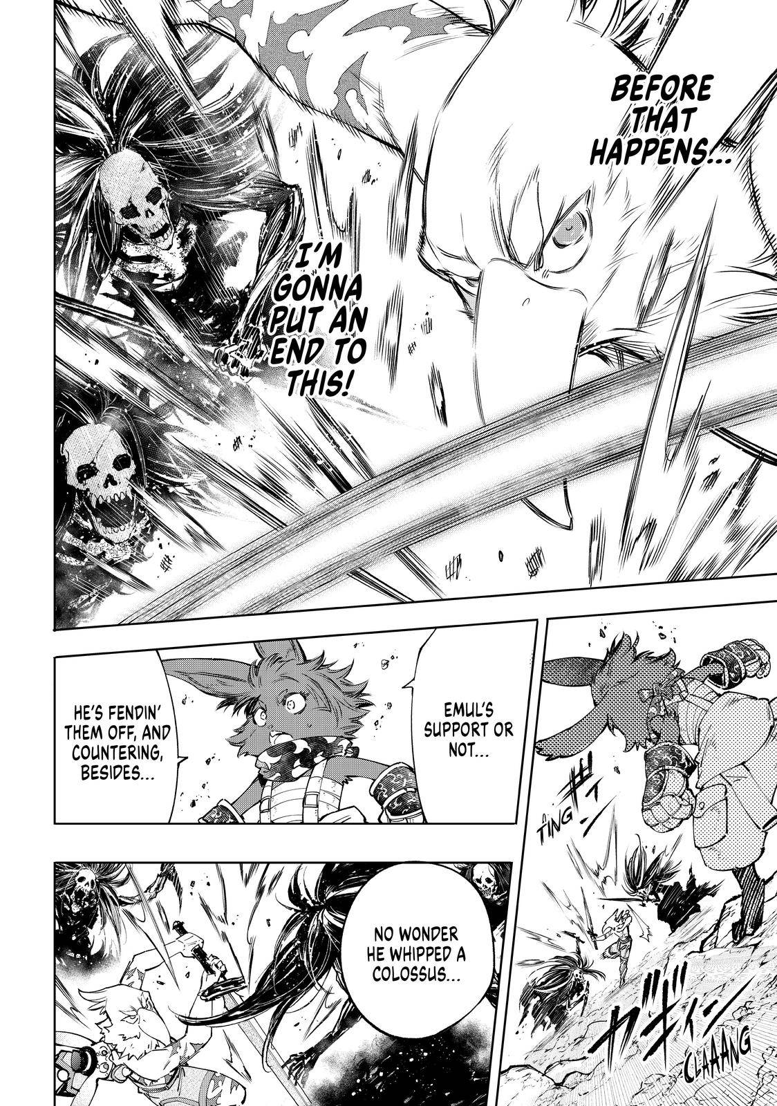 Shangri-La Frontier Chapter 53 - Page 14 in English