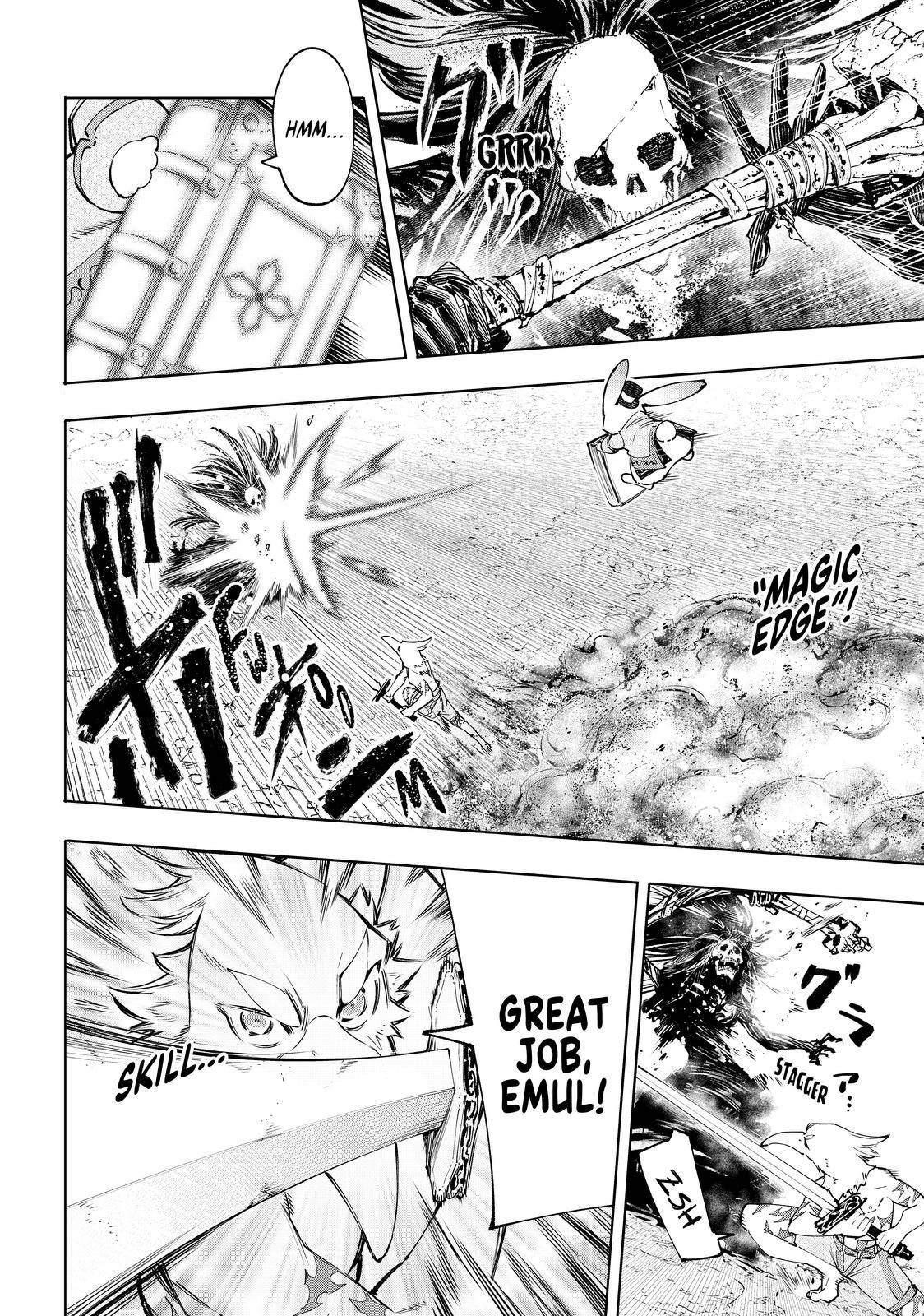 Shangri-La Frontier Chapter 53 - Page 18 in English