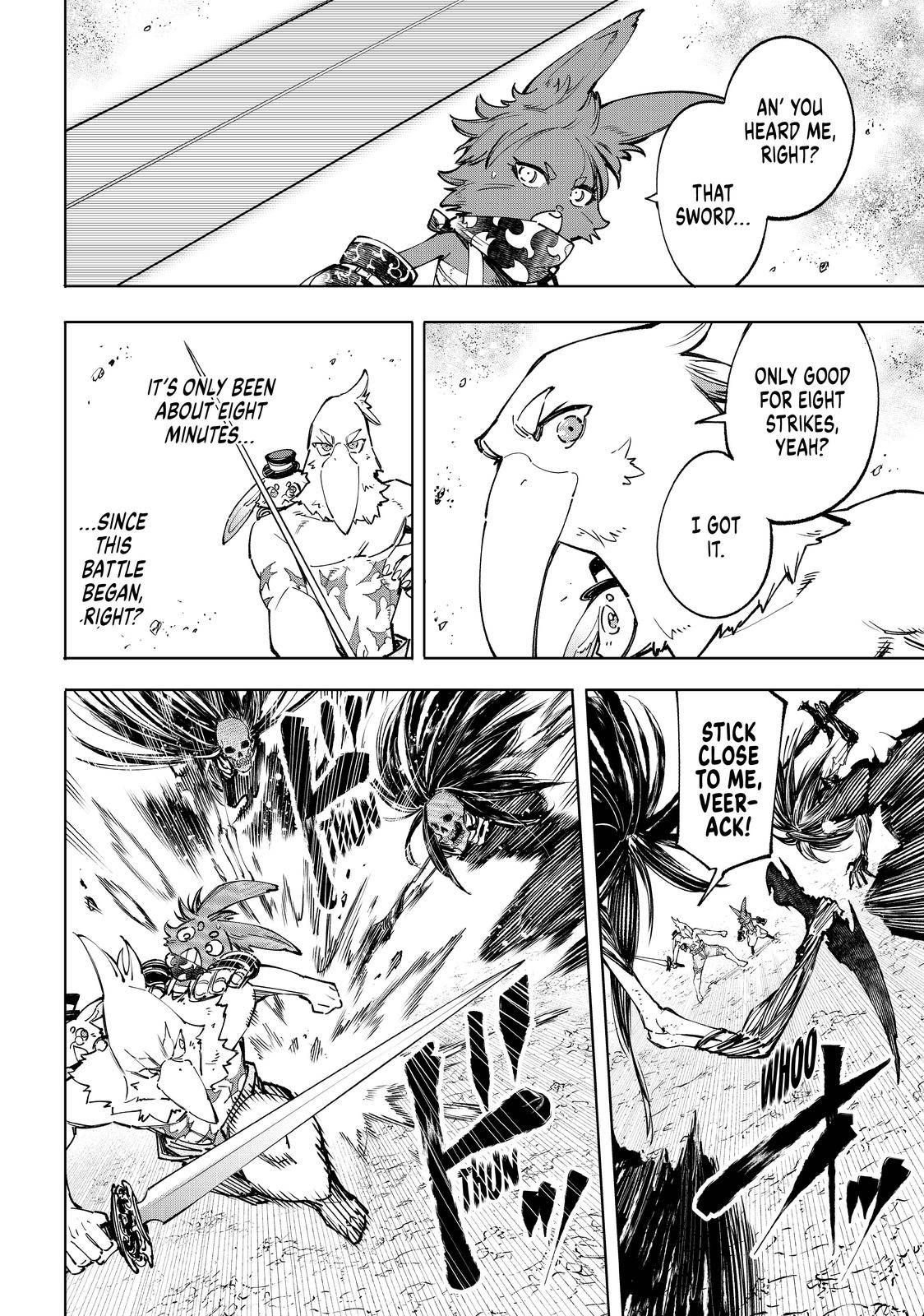 Shangri-La Frontier Chapter 53 - Page 4 in English