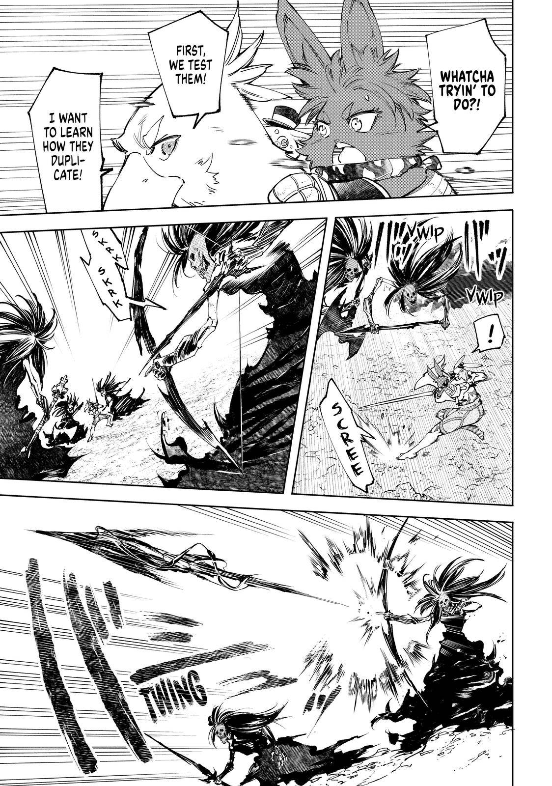 Shangri-La Frontier Chapter 53 - Page 5 in English