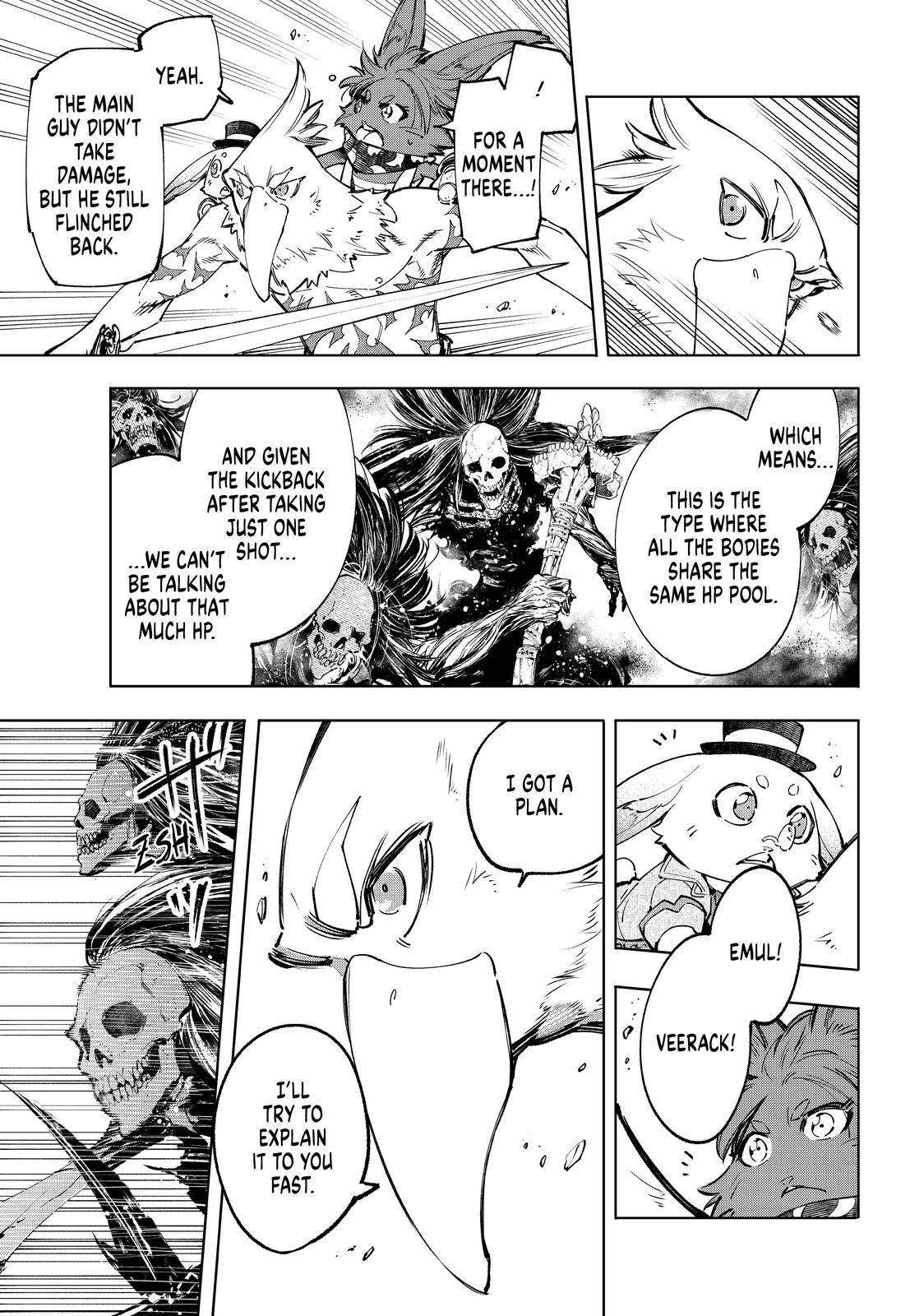 Shangri-La Frontier Chapter 53 - Page 7 in English