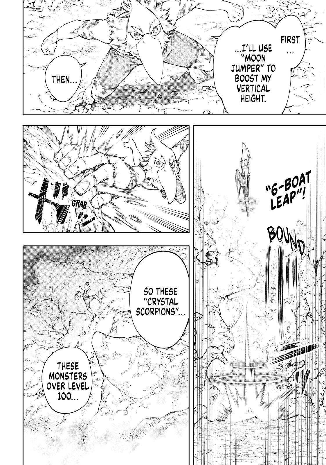 Shangri-La Frontier Chapter 54 - Page 10 in English