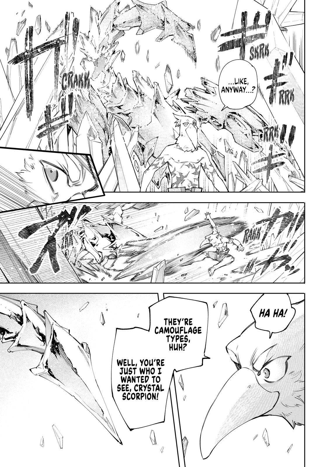 Shangri-La Frontier Chapter 54 - Page 13 in English