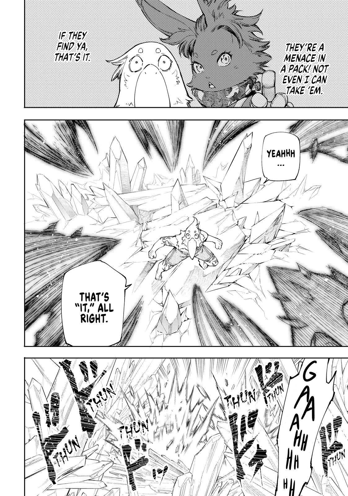 Shangri-La Frontier Chapter 54 - Page 17 in English