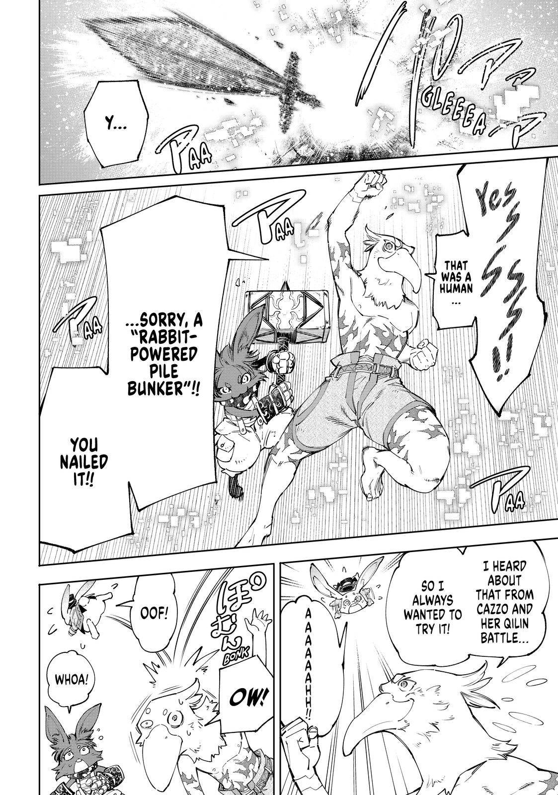 Shangri-La Frontier Chapter 54 - Page 4 in English