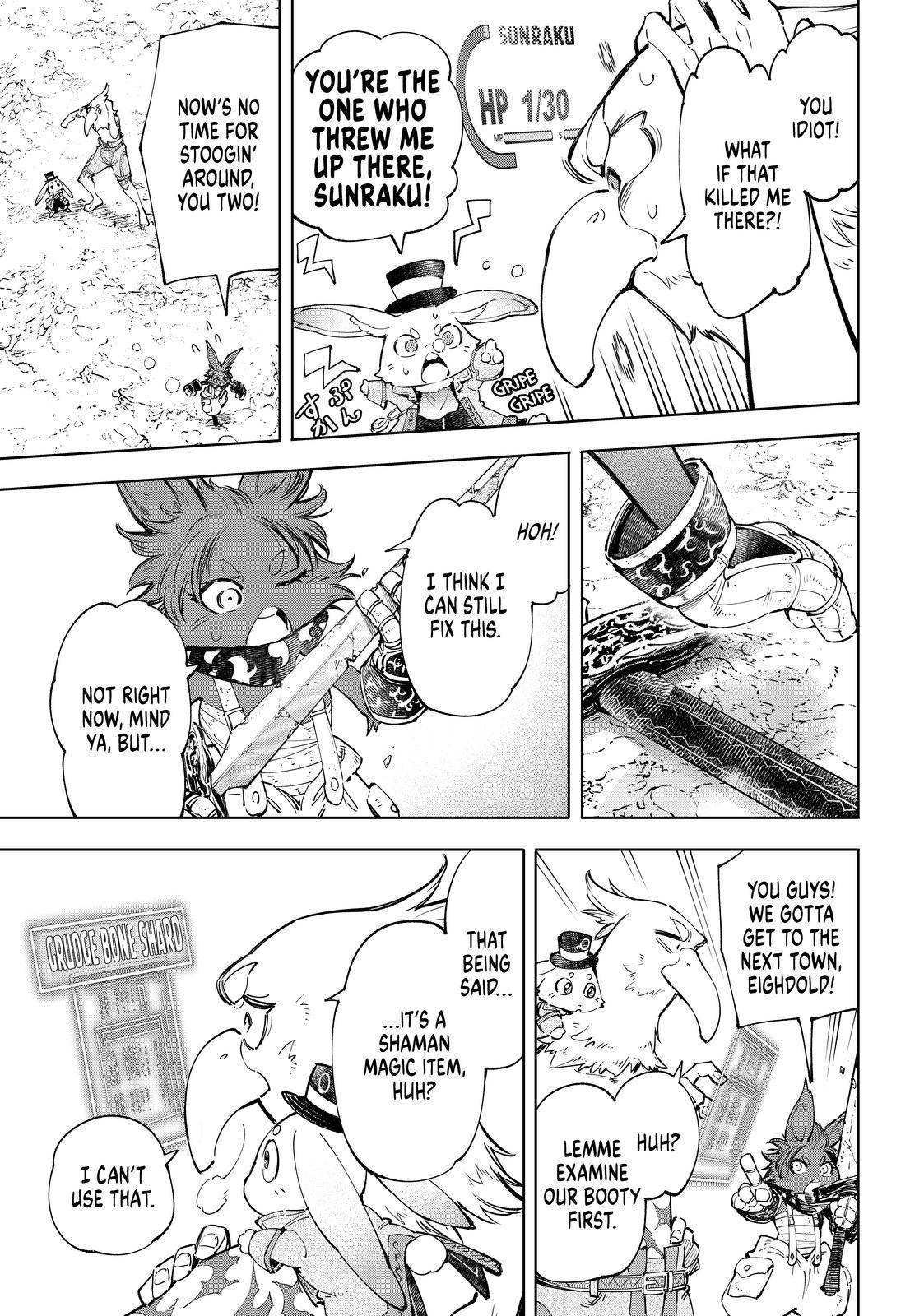 Shangri-La Frontier Chapter 54 - Page 5 in English