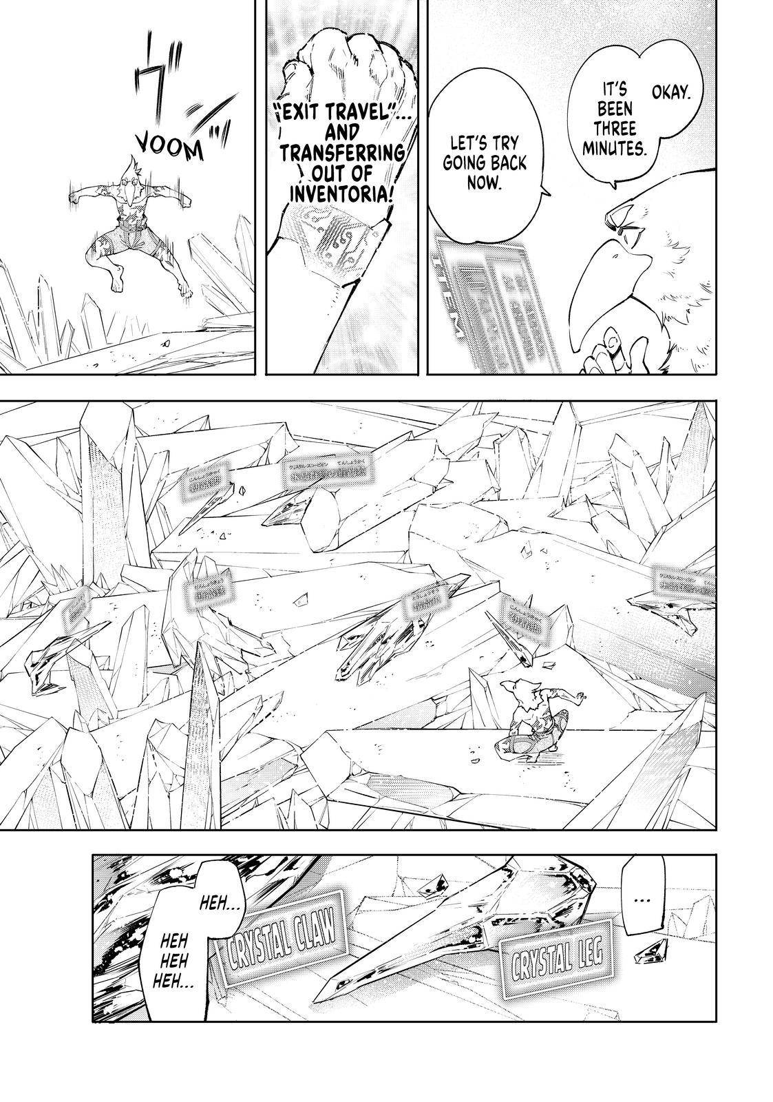 Shangri-La Frontier Chapter 55 - Page 17 in English